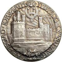 Great Britain. Investiture Medal, 1911. NGC MS63 - 2