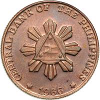 Philippines. Trial Strike 50 Sentimos, 1966. UNC - 2