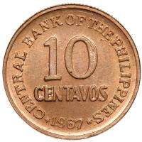 Philippines. Trial Strike 10 Sentimos, 1967. UNC - 2