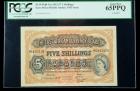 East Africa SCWPM# 33a, 1.10.1957 5 Shillings. PCGS Gem New 65PPQ