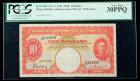 Malaya SCWPM# 13a, 1.7.1941 (1945) 10 Dollars. PCGS Very Fine 30PPQ