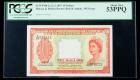 Malaya & British Borneo SCWPM# 3a, 21.3.1953 10 Dollars. PCGS About New 53PPQ