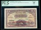 Western Samoa SCWPM# 11a, 1.5.1961 1 Pound. PCGS Very Fine 20