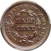 1853 Coronet Head Half Cent - 2