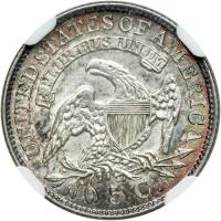 1830 Capped Bust Half Dime - 2