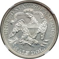 1884 Liberty Seated Half Dollar - 2