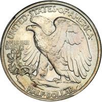 1937 Liberty Walking Half Dollar. PCGS PF62 - 2