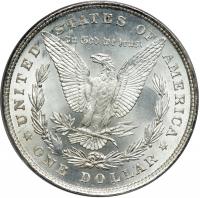 1878 Morgan Dollar. 8 tail feathers. PCGS MS62 - 2