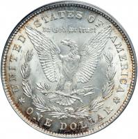 1878 Morgan Dollar. Strongly doubled tail feathers. PCGS MS63 - 2