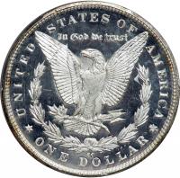 1883-CC Morgan Dollar. PCGS MS63 - 2