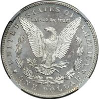 1891-CC Morgan Dollar - 2