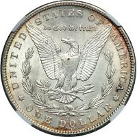 1897-O Morgan Dollar - 2