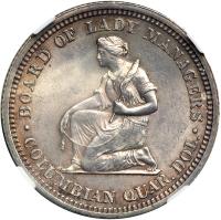 1893 Isabella Quarter Dollar - 2