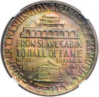 1946 Booker T. Washington Half Dollar. NGC MS65 - 2