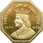 1904 SC$1 HK-306 Louisiana Purchase Expo Admission Souvenir