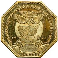 1904 SC$1 HK-306 Louisiana Purchase Expo Admission Souvenir - 2