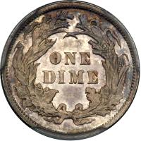 1890 Liberty Seated Dime. PCGS PF63 - 2