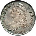 1828. Square Base 2, Small 8's, Large Letters O-115 Rarity 2. NGC MS65