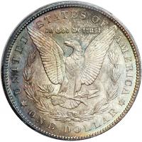 1879-CC Morgan Dollar. Capped die. PCGS MS63 - 2