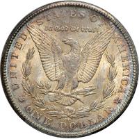 1879-CC Morgan Dollar. Capped die. PCGS MS62 - 2