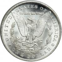 1880-CC Morgan Dollar. Reverse of 1879. PCGS MS66 - 2