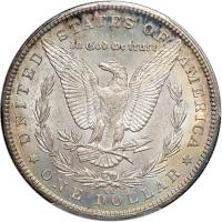 1885-CC Morgan Dollar. PCGS MS64 - 2