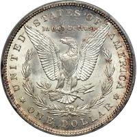 1886-O Morgan Dollar. PCGS MS62 - 2