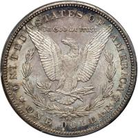 1892-CC Morgan Dollar. PCGS MS63 - 2