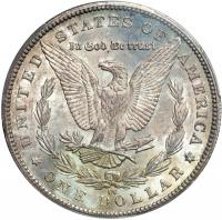 1902-S Morgan Dollar. PCGS MS64 - 2