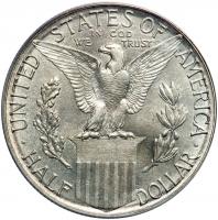 1915-S Panama-Pacific Half Dollar. PCGS MS64 - 2