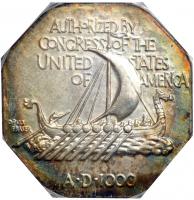 1925 Norse Medal Thin. PCGS MS63 - 2