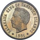 1881 Hawaiian Pattern Five Cents. PCGS MS66