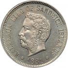 1881 Hawaiian Pattern Five Cents. PCGS MS64