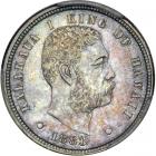 1883 Hawaiian Ten Cents. PCGS MS65