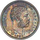 1883 Hawaiian Half Dollar. PCGS MS65