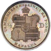 1883 Hawaiian Half Dollar. PCGS PF66 - 2