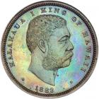 1883 Hawaiian Half Dollar. PCGS PF65