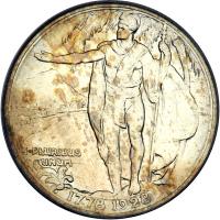 1928 Hawaiian Half Dollar. PCGS MS65 - 2