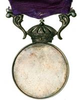 1886 King Kalakaua Jubilee Medal - 2