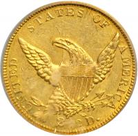 1839-C $2.50 Classic Head. PCGS MS61 - 2