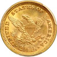 1891 DDR FS-801. PCGS MS64 - 2