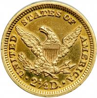 1894 $2.50 Liberty. AU55 - 2