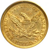 1851 $5 Liberty. PCGS AU55 - 2