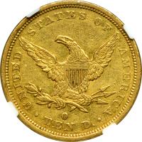 1847-O $10 Liberty. NGC EF45 - 2