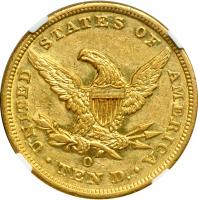 1851-O $10 Liberty. NGC AU55 - 2