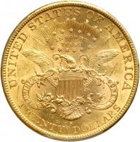 1896-S $20 Liberty. PCGS AU58 - 2