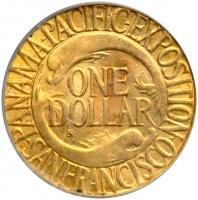 1915-S Panama-Pacific Gold Dollar. PCGS MS63 - 2