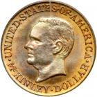 1916 McKinley Gold Dollar. PCGS MS62