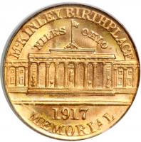 1917 McKinley Gold Dollar. PCGS MS65 - 2