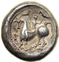 Celts in Eastern Europe, c. 3rd-2nd Century BC. AR Tetradrachm (14.36 g). EF - 2